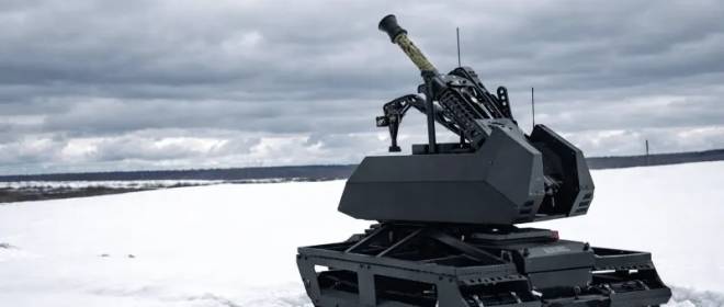 В зоне СВО началось применение робота-миномета «Багульник-82»