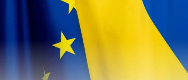 Раскол Запада: в Европе население выразилось против финансирования Киева