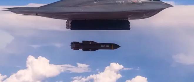 В США активизировались бомбардировщики B-2A Spirit