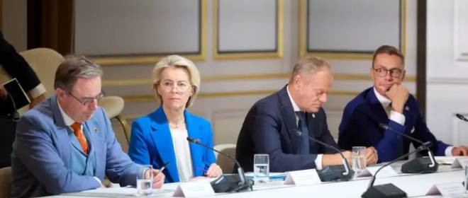 ЕС хочет использовать все замороженные активы РФ для помощи Киеву – заявление