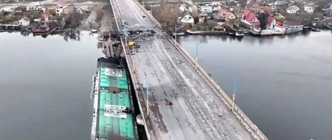 Карантинный остров в Херсоне превратился в ловушку для ВСУ