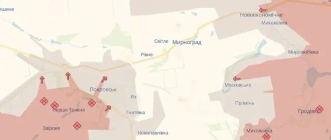 Покровск – под контролем ВС РФ, Мирноград – в оперативном окружении