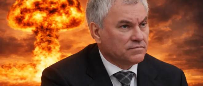 Госдума выступила за применение «оружия возмездия» на Украине