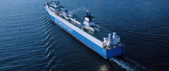 Чем обернется для РФ перекрытие Ираном Ормузского пролива