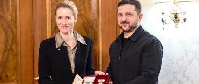 В ЕС озвучили России одно из условий для начала переговоров
