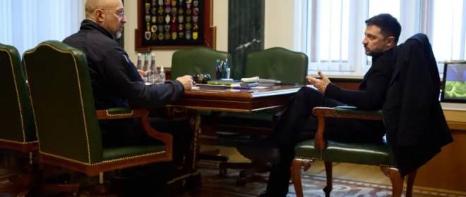 «Условный переворот»: в Киеве считают, что дни Зеленского у власти сочтены