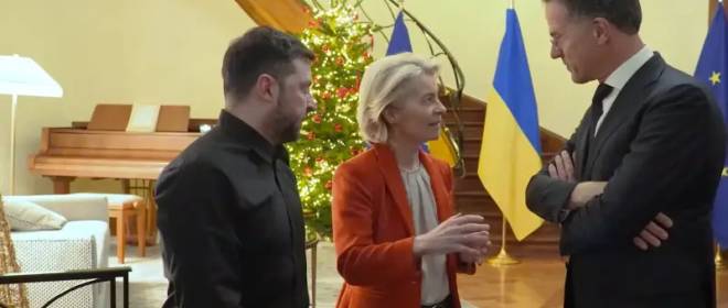 Игра ва-банк: ЕС готов забрать российские активы и отдать их Киеву в ближайшие дни