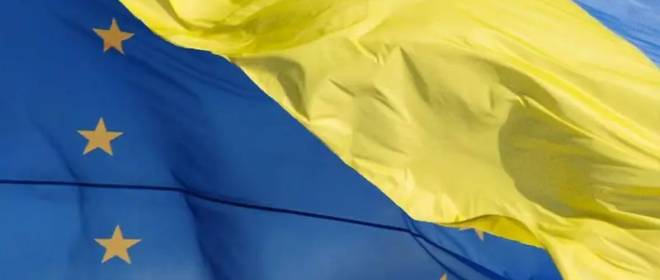 Евросоюз представил свой «мирный план» по Украине