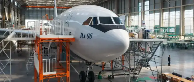 Тайный Ил-96: для кого в России строят новый самолет-гигант