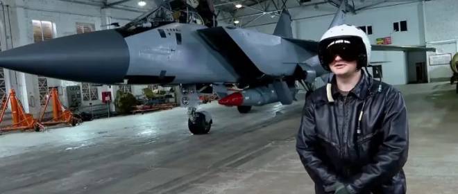 ГУР МО Украины пыталось угнать российский самолет МиГ-31 с «Кинжалом» на борту