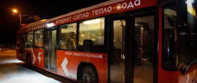 ВС РФ «отключили» второй по величине город Украины