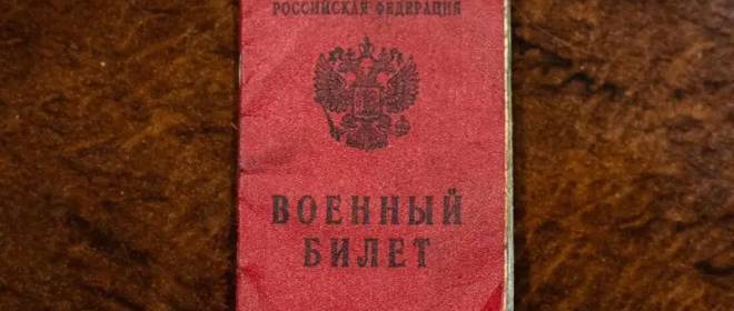 Зеленский показал северокорейских пленных и поддельный «военник» ВС РФ