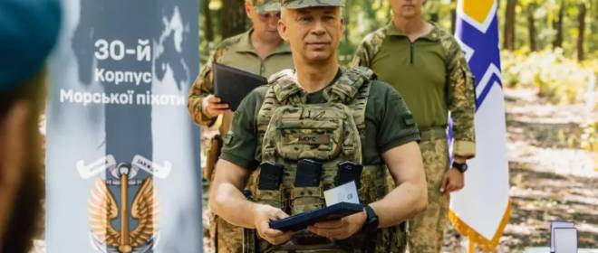 ВСУ продолжают удерживать позиции в Курской и Белгородской областях – Сырский