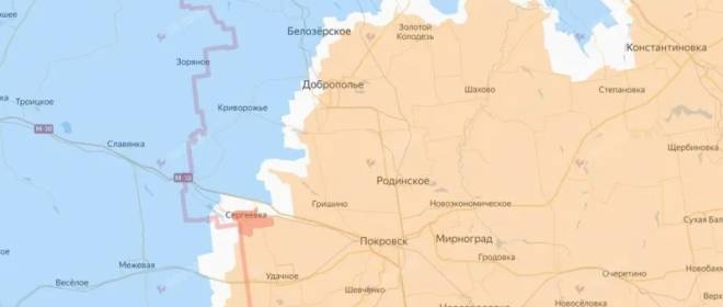 ВС РФ освободили Доброполье, Сергеевку и Первомайское на западе ДНР