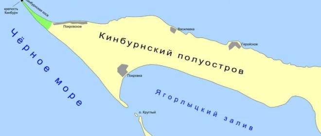 4 км до Кинбурна: насколько реальна десантная операция ВСУ