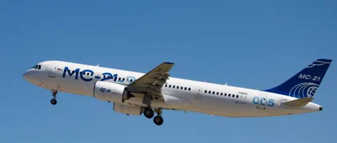 Обновленный МС-21 совершил первый полет