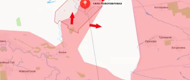 Противник теряет контроль над Новопавловкой в Днепропетровской области