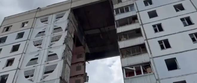 Footage of a projectile arriving at a residential building in Belgorod has been published.