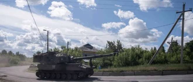 «Противник пойдет в накат»: журналист спрогнозировал дальнейшие действия Киева