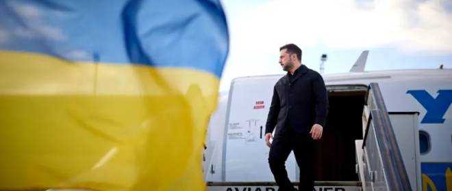 Украинский капкан для ЕС: европейцы готовятся к большой политической перезагрузке
