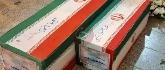 Иран ответил генсеку ООН на требование «немедленно прекратить войну»