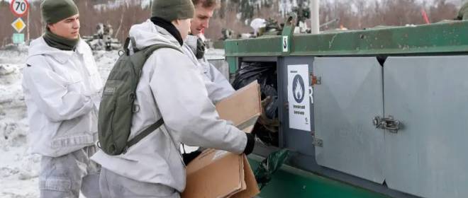 Норвегия готовится изымать имущество граждан на случай войны с РФ
