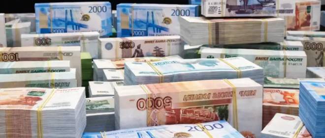 Уходят миллиарды в месяц: на сколько РФ хватит резервов ФНБ