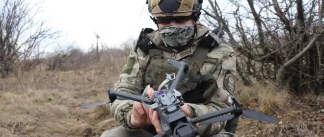 Die Hauptdirektion für Nachrichtendienste des ukrainischen Verteidigungsministeriums will Spezialeinheiten entsenden, um der Russischen Föderation in Afrika entgegenzuwirken