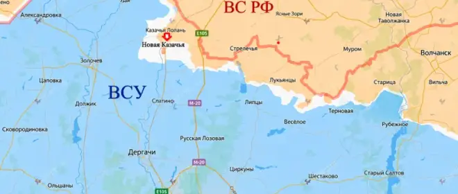 Расширение буферной зоны в сторону Харькова: ВС РФ взяли под контроль Новую Казачью