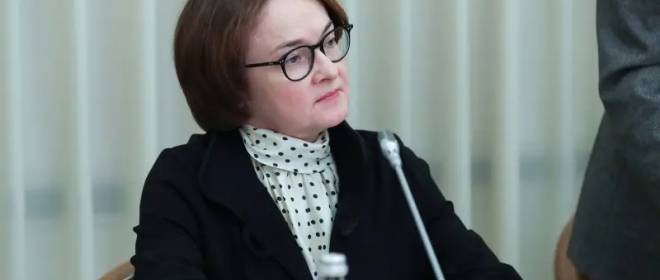 Экономист объяснил важность снижения ключевой ставки