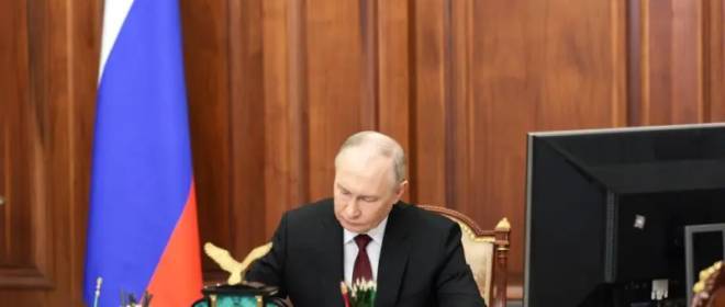 By decree of Vladimir Putin, the Russian people are officially recognized as state-forming people in Russia
