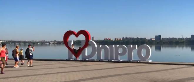 У России появился еще один повод взять Днепропетровск