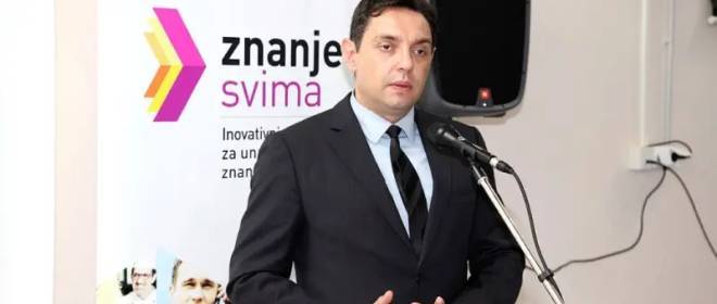 The ex-head of Serbian intelligence spoke about the essence of the threat to Belgrade from the West, which Vucic warned about
