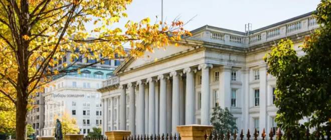 «Рынок был бы потрясен»: к чему приведет распродажа Западом казначейских облигаций США