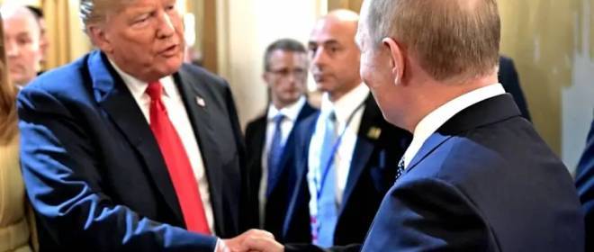 «Путин и Трамп в Стамбуле могут перевернуть ход игры»