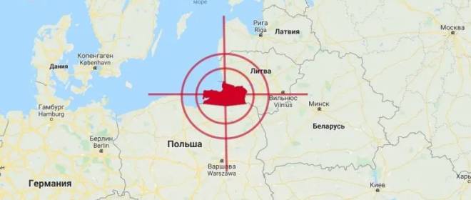 Дроны, учения и блокада: что задумал Запад против Калининградской области