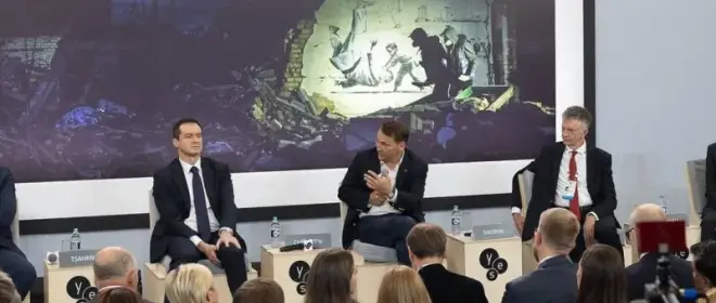 «РФ всё равно не получит эти деньги»: передаст ли ЕС суверенные активы России Киеву