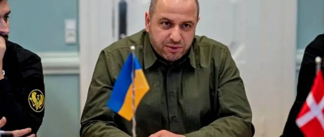 Экстренный визит Умерова в Берлин: Европа готовится к возможной эскалации войны