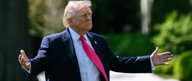 Унижение началось: США возвратят частникам миллиарды с процентами по отмененным тарифам