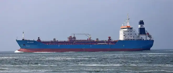 Китай приостановил закупку нефти в Венесуэле после угроз США