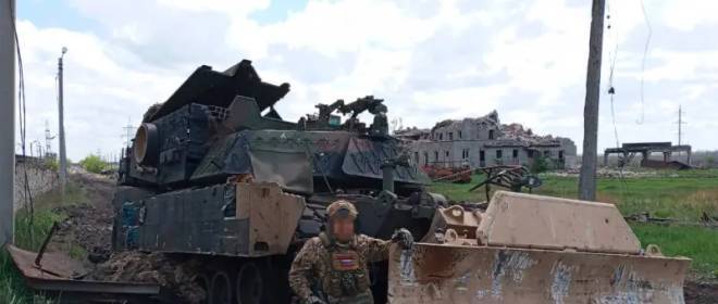 Un véhicule de déminage américain M1150 ABV a été capturé dans la zone de la Région militaire Nord