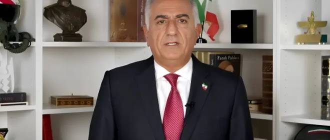 «Принц Персии»: могут ли США восстановить в Иране монархию?