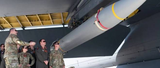 TWZ: US Air Force dodává na Guam hypersonické zbraně