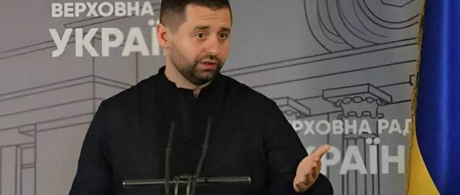 Бунт против Зеленского: глава фракции «Слуги народа» выступил в поддержку НАБУ