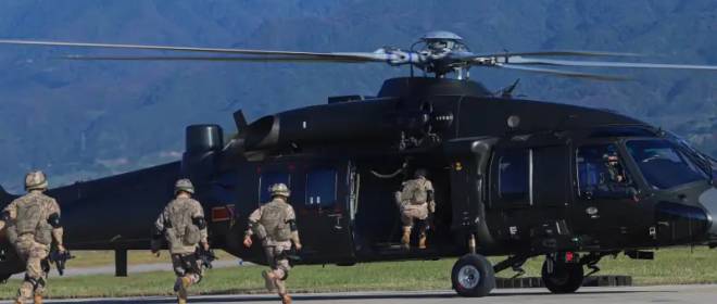 Bloomberg: арест Мадуро удержит Китай от захвата Тайваня