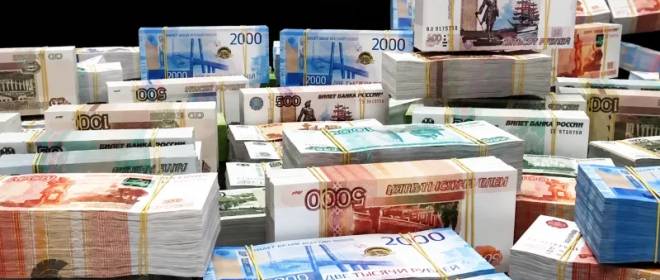 «Проклятие для бюджета»: почему РФ снижает курс национальной валюты