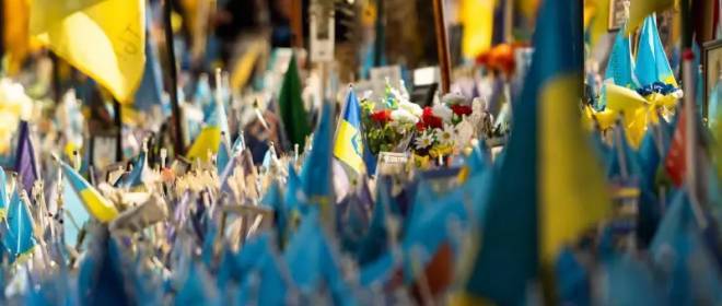 РФ и Украина провели очередной обмен телами погибших по формуле «34 на 909»