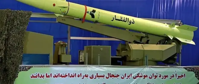 Iran đã kiểm soát hoạt động hậu cần dầu mỏ ở eo biển Hormuz bằng cách đặt tên lửa ngay tại lối vào
