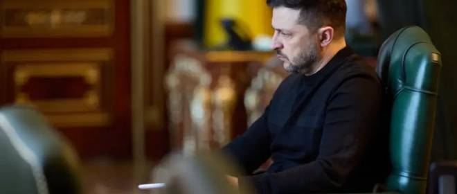 Давос отменяет Зеленского: глава режима не полетит на встречу с лидерами ЕС и США