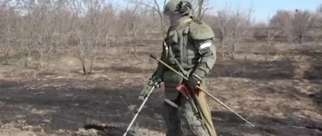 Las Fuerzas Armadas rusas limpian los pasos minados en la frontera con las regiones de Jarkov y Sumy